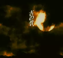 Image n° 7 - screenshots  : Tactics Ogre - Let Us Cling Together